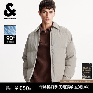 双侧插袋百搭舒适宽松短款 新款 尖领羽绒服 冬季 杰克琼斯男装