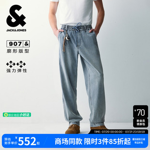 夏季 潮流裤 杰克琼斯男装 牛仔裤 子双侧插袋阔腿个性 基础宽松长裤