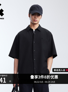 杰克琼斯男装2026春夏短袖衬衫黑色通勤纯色舒适弹力宽松上衣T恤