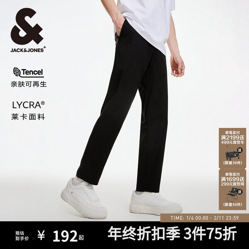 杰克琼斯男装秋季新款潮流舒适合体双侧插袋休闲裤长裤子男款