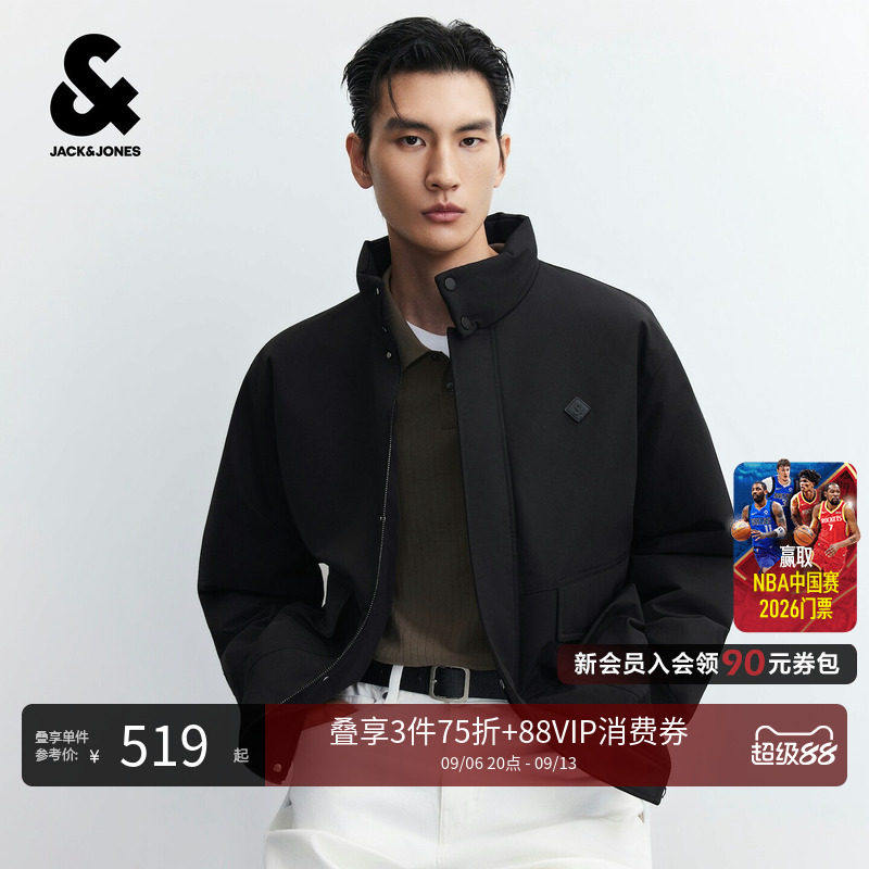 杰克琼斯秋冬男加厚立领棉衣