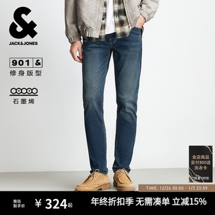 新款 时尚 子男款 牛仔裤 长裤 冬季 修身 杰克琼斯男装 猫须水洗简约时尚