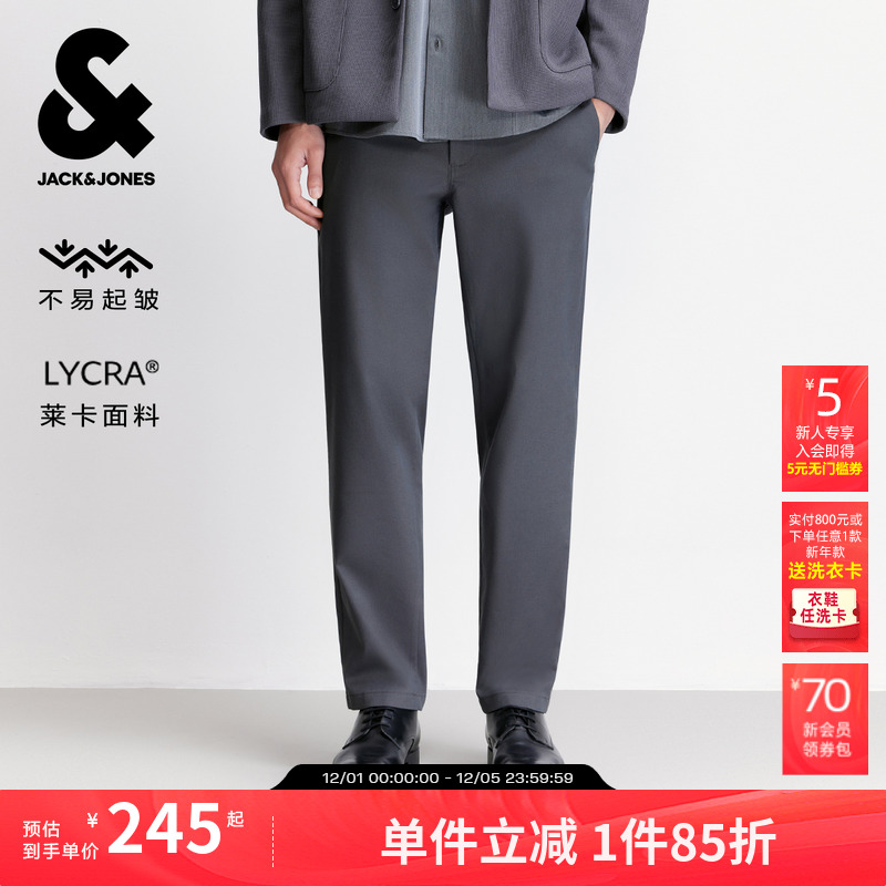 易打理长裤休闲裤杰克琼斯