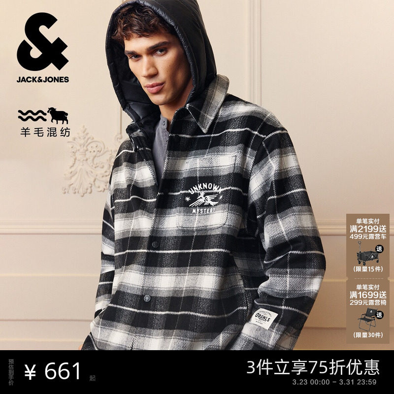 [商场爆款]杰克琼斯男装毛呢大衣春季可拆连帽外套上衣225427