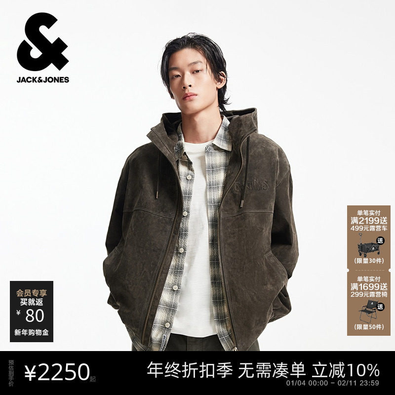 杰克琼斯男装冬季皮衣抽绳连帽纯色简约字母日常百搭长袖上衣外套