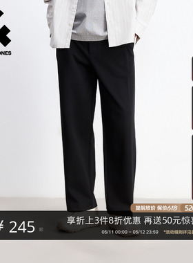 杰克琼斯男装春季新款黑色卫裤宽松直筒休闲长裤子立体打褶仿西裤