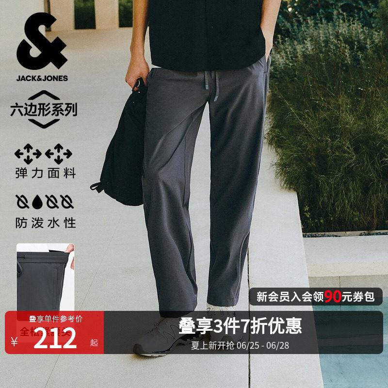 [多功能休闲裤]杰克琼斯夏新款男装宽松防泼水阔腿裤抗静电长裤子