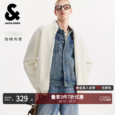 杰克琼斯2026年秋季潮流男装毛针织衫宽松半高领长袖外套舒适上衣