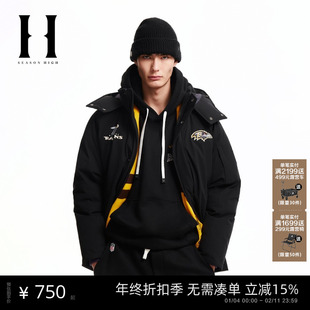 SEASON HIGH男装NFL联名老鹰队冬季新款抽绳可拆卸连帽宽松羽绒服