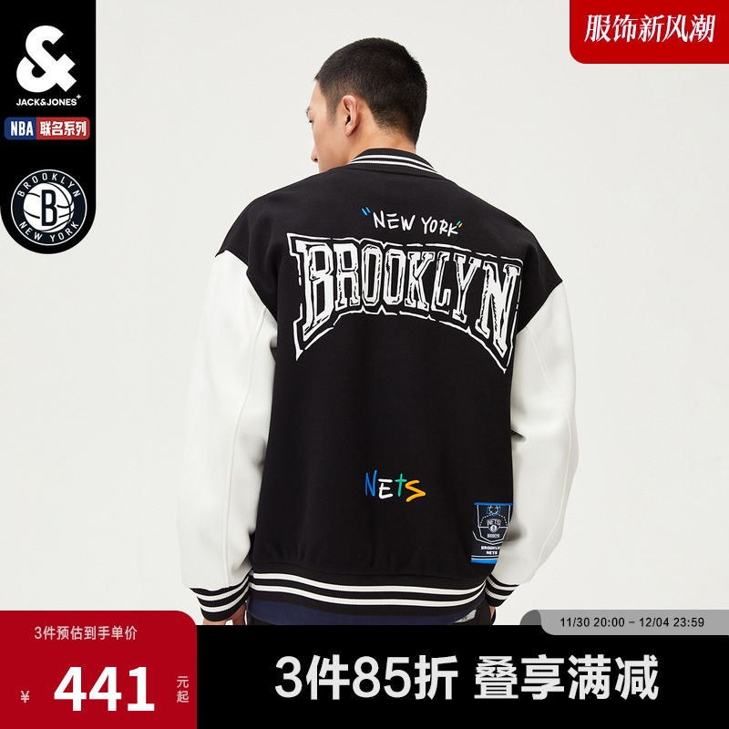 ܿ˹＾¿NBAʰٴ˶ưпʿʵ2134.75Ԫ,ۺ426.95/