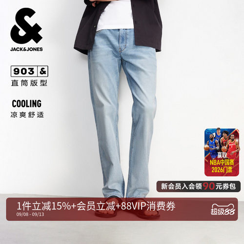 直筒版型 纽扣腰头 YKK拉链门襟 双侧插袋