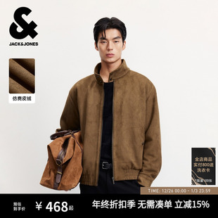 仿麂皮绒宽松加厚外套保暖夹克男装 时尚 秋冬新款 杰克琼斯棉服男款