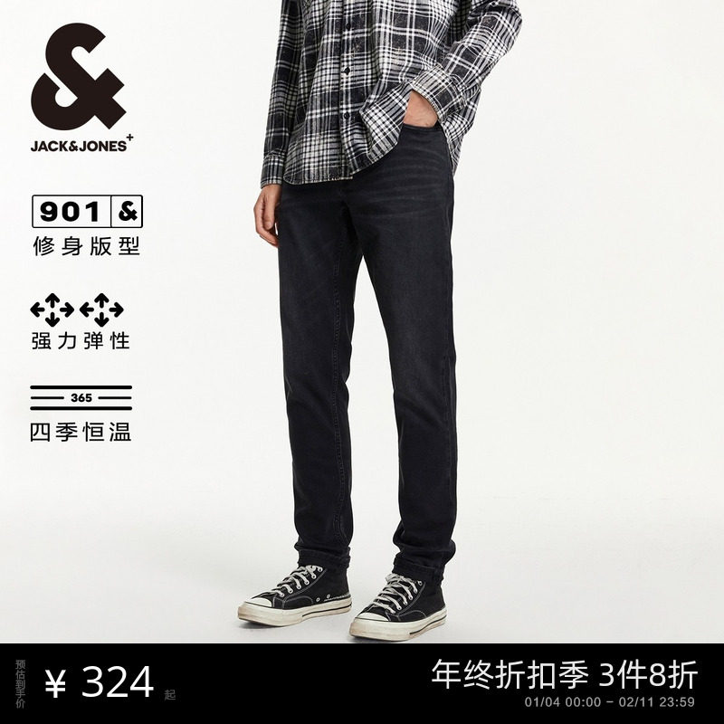 901杰克琼斯男装秋季新款水洗设计修身高弹牛仔裤下装长裤子男款