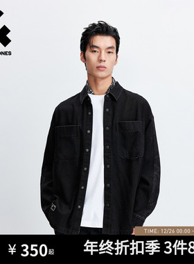 杰克琼斯男装士2025年秋季新款牛仔衬衫翻领黑色衬衣质感宽松上衣