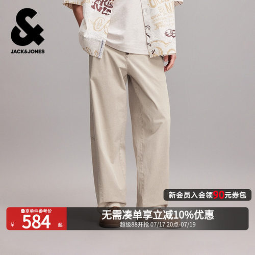 廓形版型，纽扣腰头，YKK拉链门襟，