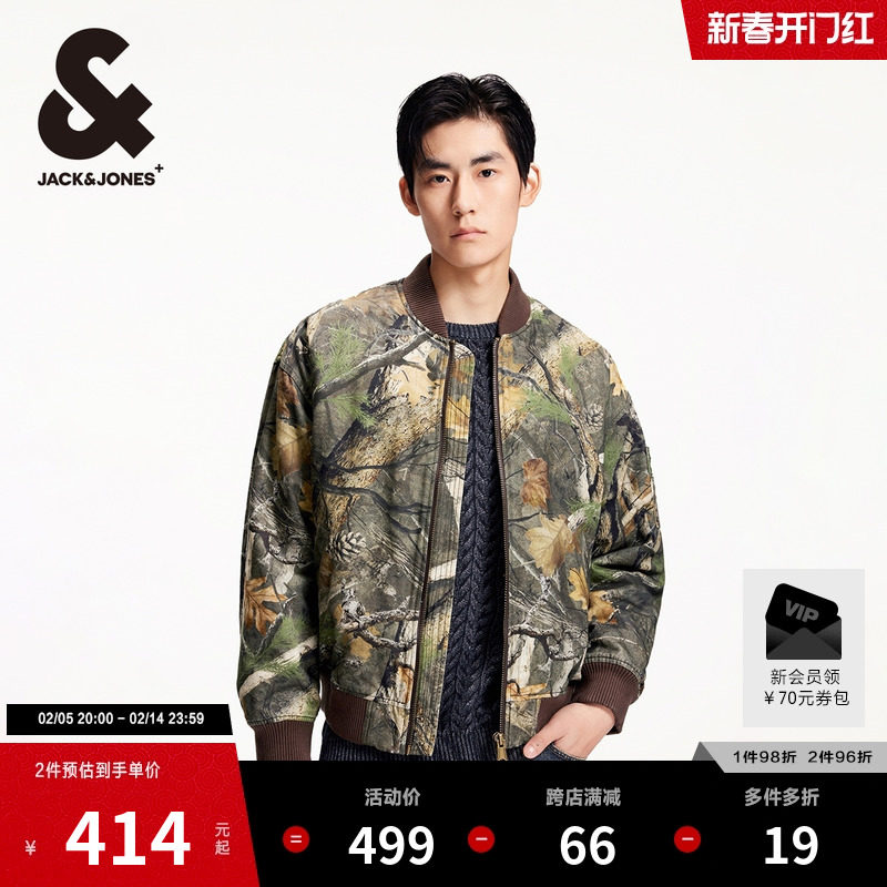 �ܿ���˹�ﶬ���ʱ�ů���ŷ�ֲ��ͼ��ӡ���������޷�����������װ