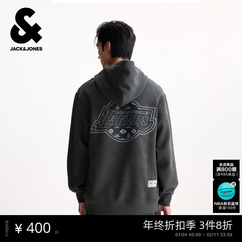 杰克琼斯NBA联名快船队男装秋冬卫衣2025年新款刺绣舒适连帽上