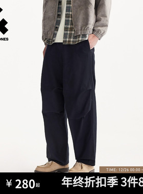 杰克琼斯男装秋宽松褶皱黑色休闲裤阔腿直筒工装伞兵裤长裤子男款