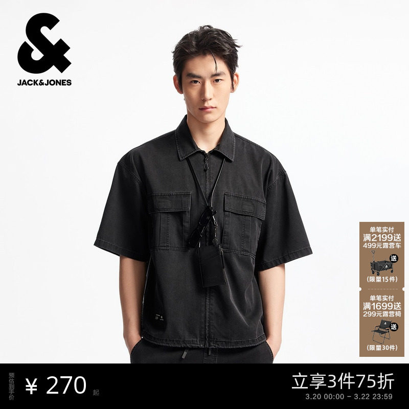 杰克琼斯男装春季新款百搭时尚贴布尖领廓形纯色休闲短袖衬衫上衣