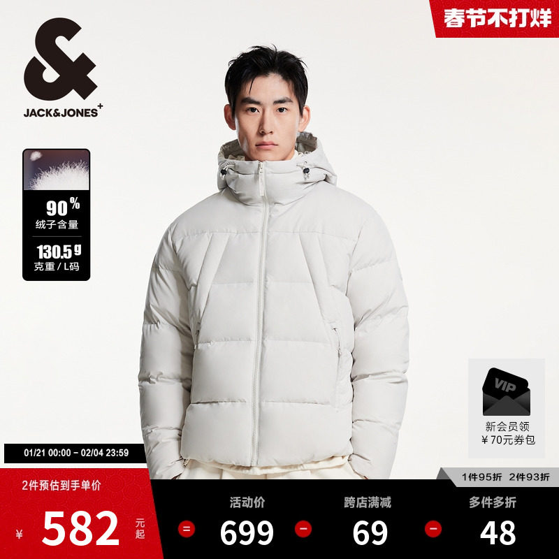 �ܿ���˹�����¿���ٴ��ɽ���ڼ��װڳ�����ñ�������޷��п�