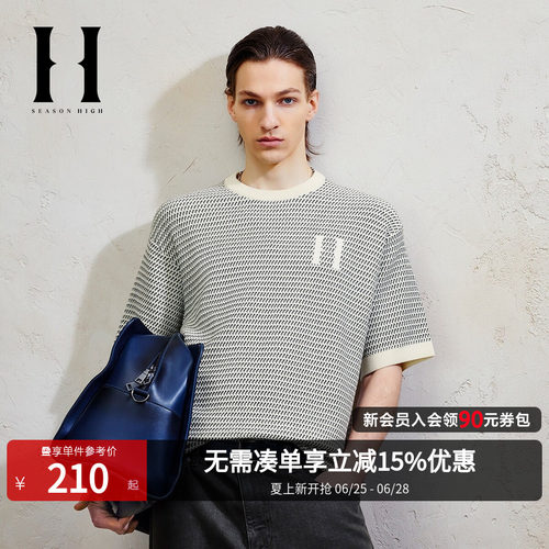 SEASONHIGH衣身花织设计短袖