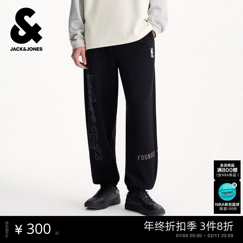 杰克琼斯男装秋季休闲裤卫裤长裤NBA联名宽松刺绣装饰时尚潮流,男装,休闲裤,淘宝优惠券,粉丝福利购,淘宝优惠卷