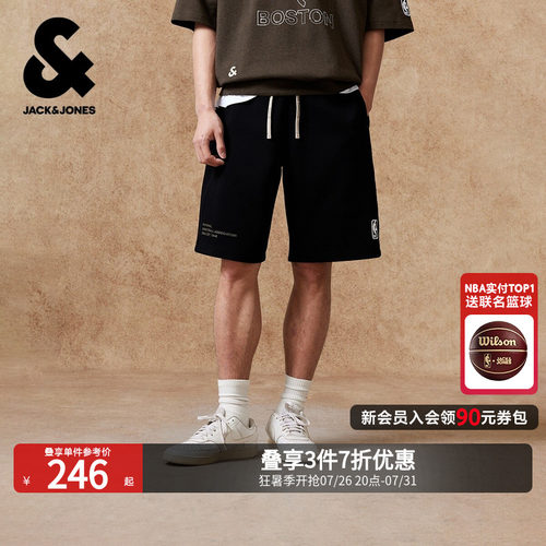杰克琼斯NBA联名男士廓形短裤