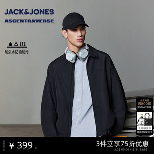 男生春季 杰克琼斯男装 宽松防水夹克2026年潮流黑色外套 AT系列