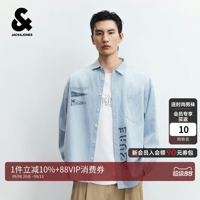 杰克琼斯男装衬衫长袖上衣衣身条纹字母印花潮流百搭纯棉翻领宽松