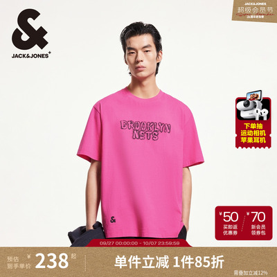 杰克琼斯秋季NBA联名时尚纯棉略宽松篮球布鲁克林篮网短袖t恤男装