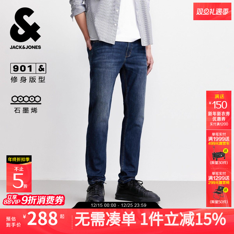 901杰克琼斯秋季原牛修身猫须石墨烯复古水洗牛仔裤长裤子男装