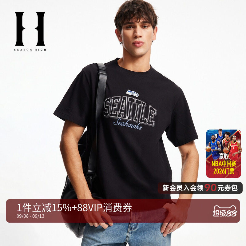 SEASONHIGHNFL联名短袖T恤图片
