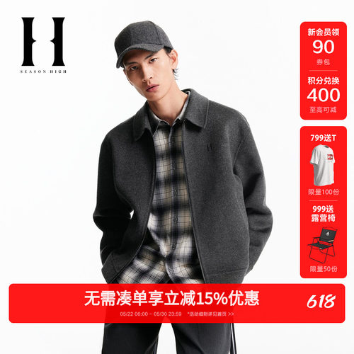 宽松版型，翻领领口，拉链门襟，字母刺绣