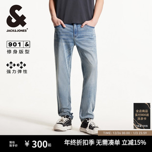 子2025秋男款 901杰克琼斯男装 长裤 牛仔裤 舒适弹力夹花斜纹修身