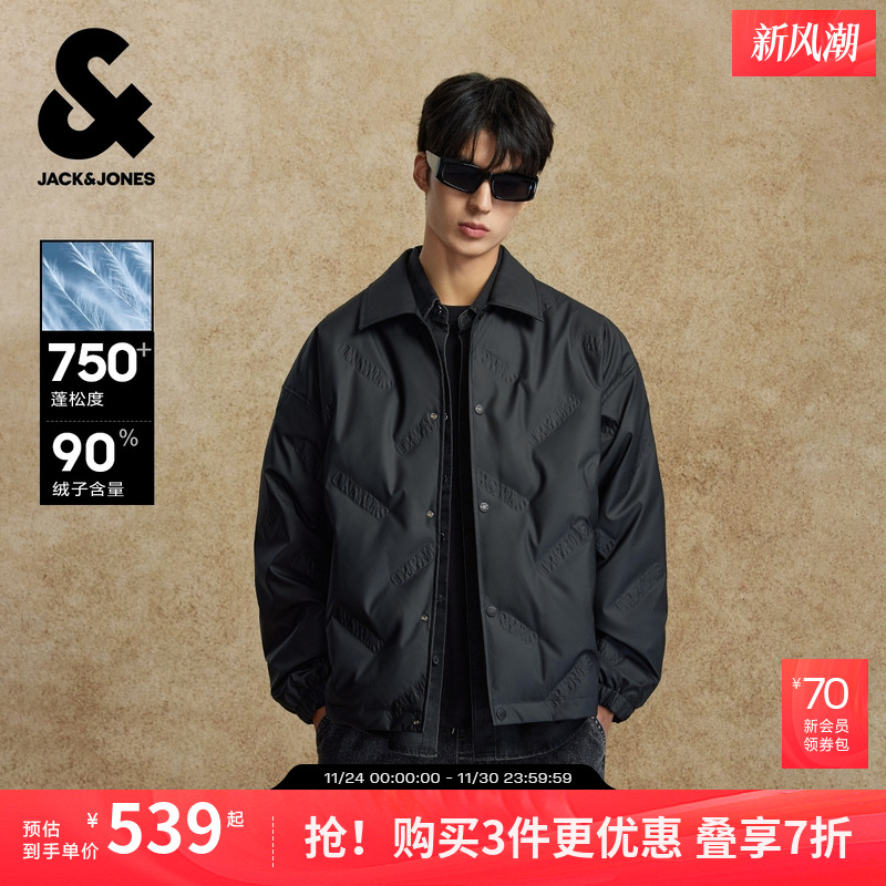 【无缝压胶轻薄羽绒服】杰克琼斯男冬季新款轻薄衬衫夹克外套男装