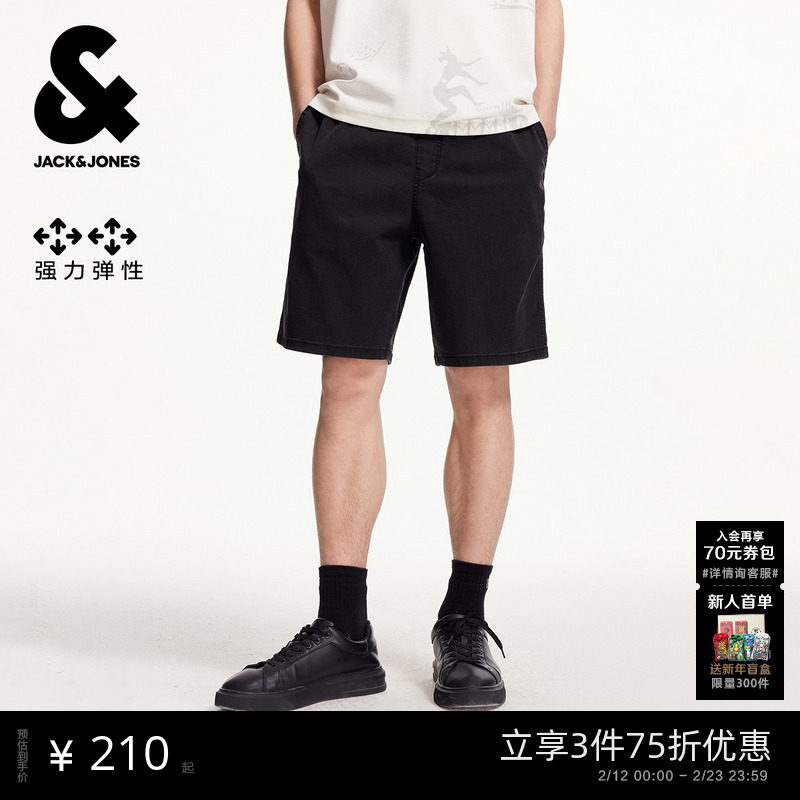 杰克琼斯男装秋季舒适弹力百搭潮流个性休闲酷帅简约基础纯色短裤