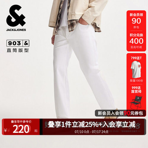 双侧插袋，单侧零钱袋，背后双侧贴袋