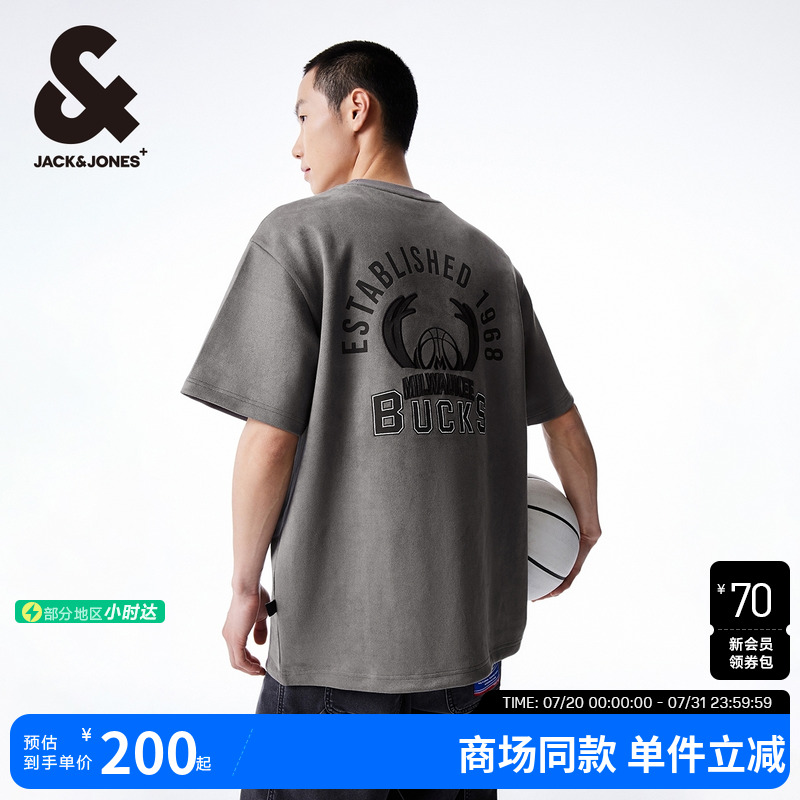 【NBA联名】杰克琼斯男装2025年夏季新雄鹿队篮球字母刺绣短袖