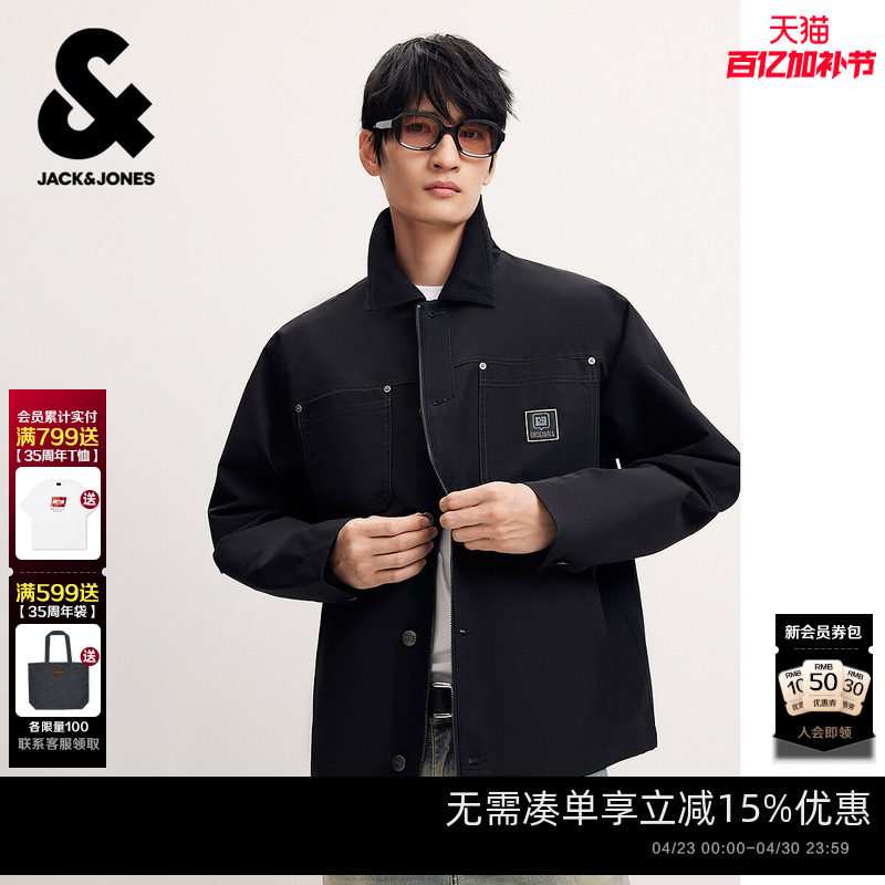 杰克琼斯男士外套假两件复古拼接潮流百搭时尚牛仔夹克上衣男潮流