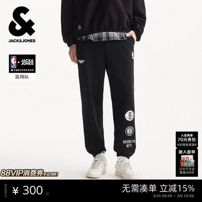 杰克琼斯秋季男装休闲裤