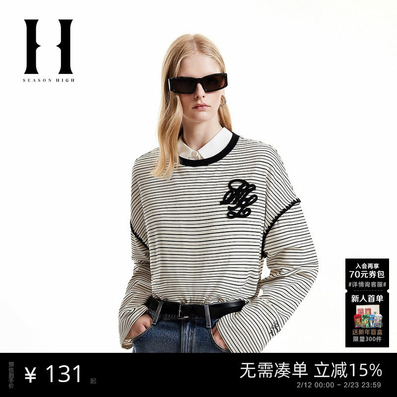 SEASON HIGH女装卫衣上衣罗纹圆领条纹刺绣拼接时尚潮秋季