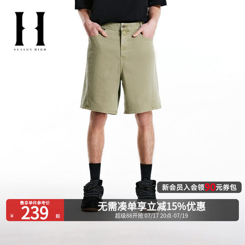 SEASONHIGH牛仔短裤时尚简约