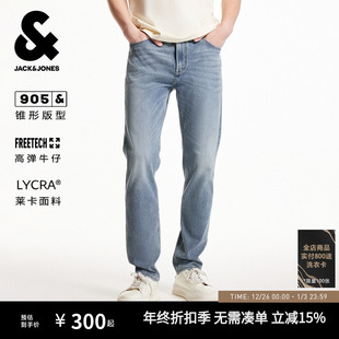新款 秋季 舒适水洗锥形裤 子休闲长裤 905杰克琼斯牛仔裤 子男款 男装