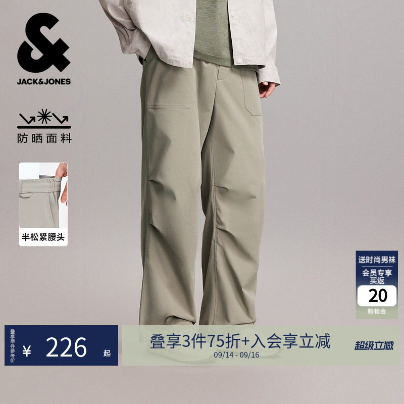 杰克琼斯男装秋季长裤裤轻运动风3D立体膝盖字母设计226214012潮