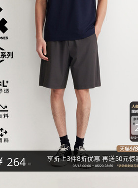 [凉感防晒弹力六边形短裤]杰克琼斯男装夏季宽松黑色五分裤速干潮