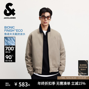 2025新款 杰克琼斯男装 轻薄羽绒服男夹克棒球服外套休闲 防泼水