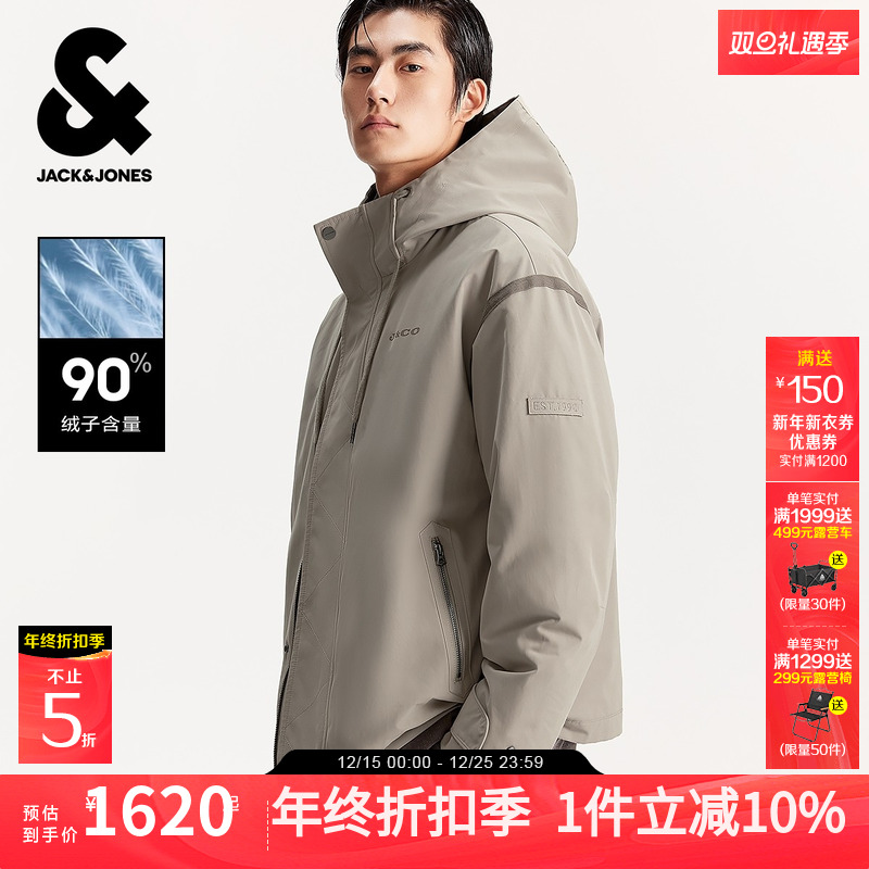 常规版型，拉链按扣双门襟，可拆卸内胆