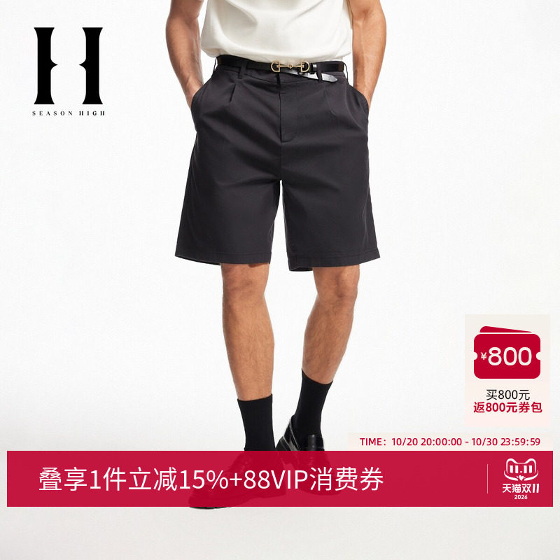 SEASONHIGH男装短裤裤子百搭舒适休闲潮流通勤简约logo