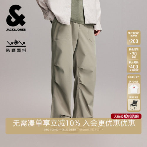 廓形版型，按扣腰头，松紧抽绳腰头
