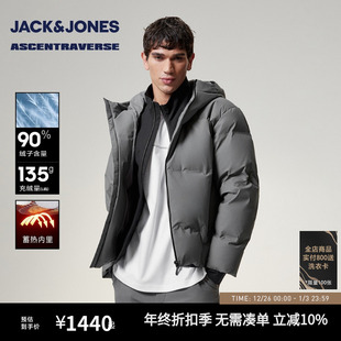 新款 冬季 杰克琼斯男装 羽绒服户外潮流连帽立领保暖外套 AT系列